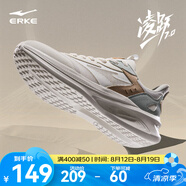 鴻星爾克男鞋凌躍2跑鞋夏季新款軟彈減震跑步鞋網(wǎng)面透氣黑色運動鞋子男 【女款】微晶白/淺灰綠 37
