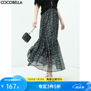 COCOBELLA氣質飄逸大擺抽褶碎花半身裙女夏田園A字長裙HS117 碎花 L