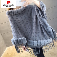 皮爾卡丹（pierre cardin）秋冬仿貂絨斗篷披肩蝙蝠衫女仿皮草外套大碼流蘇中長(cháng)款針織衫外套 灰色 圖片拍攝原因 有輕微色差  S