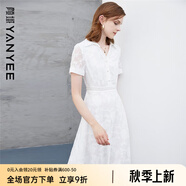 顏域襯衫領(lǐng)短袖蕾絲連衣裙女新款夏季收腰顯瘦氣質(zhì)中長款裙子 白色 M/38