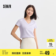 森馬[涼感T]短袖T恤女修身V領(lǐng)正肩簡(jiǎn)約抗菌夏裝純色109324100018