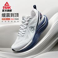 匹克（PEAK）態(tài)極千里2跑步鞋男寬楦減震透氣運(yùn)動(dòng)鞋穩(wěn)定支撐黑色慢跑鞋休閑鞋 【男款】淺灰/深蘭 39
