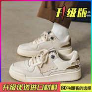 森馬（Senma）男鞋夏季潮流百搭休閑小眾原創(chuàng)低幫板鞋男士復(fù)古運(yùn)動(dòng)增高小白潮鞋 米白(升級(jí)款) 39 標(biāo)準(zhǔn)運(yùn)動(dòng)碼