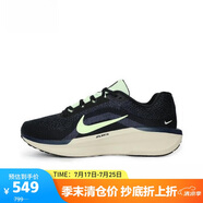 耐克（NIKE）男子AIR WINFLO 11跑步鞋IH0637-071 黑色  42 
