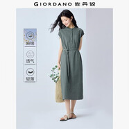 佐丹奴短袖裙子女夏棉麻優(yōu)雅風腰帶小立領(lǐng)蝙蝠連衣裙05465333