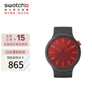 斯沃琪（Swatch）瑞士手表 Big Bold 午夜芳華 畢業(yè)禮物石英表SB05B111