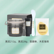 貝佳斯（BORGHESE）貝佳斯美國(guó)官方粉刺泥漿面膜212g新款 【控油平衡】黑泥212g 212g