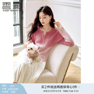 香影粉色漸變針織衫上衣女2025春裝新款草莓腮紅套頭假開衫m(xù)iu系 粉紅 【春秋款】 N851063 M