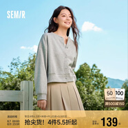 森馬外套女寬松落肩慵懶休閑簡約風(fēng)春秋圓領(lǐng)純色夾克107624108001