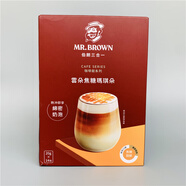 伯朗臺灣原裝三合一咖啡焦糖瑪琪朵咖啡館系列速溶咖啡粉20g*14入 焦糖瑪奇朵味 1x14x20g