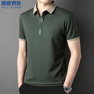 雅鹿男裝速干面料長(cháng)袖t恤男純色翻領(lǐng)男士冰絲體恤衫中青年男裝 8168短袖豆綠 4XL （建議185-200斤）