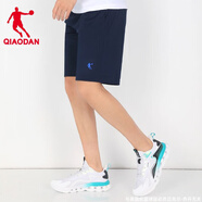 喬丹運動(dòng)短褲男夏季薄款冰絲速干寬松休閑褲籃球跑步健身訓練褲子男 新星藍-針織 L /175