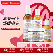 科顏氏金盞花水乳套裝 爽膚水爆水面霜潔面補(bǔ)水控油祛痘舒緩護(hù)膚禮物 金盞花水250ml++潔面+乳液+面霜