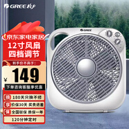 格力（GREE） 電風(fēng)扇臺(tái)式轉(zhuǎn)頁(yè)扇風(fēng)扇鴻運(yùn)扇家用小風(fēng)扇節(jié)能省電定時(shí)迷你宿舍學(xué)生辦公臺(tái)扇五葉電扇 KYT-3001a 大尺寸12寸四檔風(fēng)速 帶定時(shí)款
