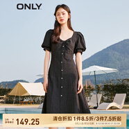 ONLY法式甜美中長(zhǎng)裙收腰顯瘦純欲風(fēng)連衣裙女|123207031 H1Z 黑色BLACK S (160) 80A