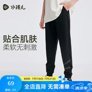 水孩兒（SOUHAIT）童裝男童女童運(yùn)動(dòng)褲2025春季新款兒童長(zhǎng)褲褲子 鉆石黑 150
