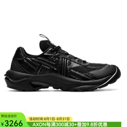 Onitsuka Tiger鬼?；⒛信懿叫蓍e運動(dòng)鞋春夏透氣新品TIGTRAIL RS越野跑鞋 BLACK/BLACK黑色 46 (290mm)