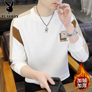 花花公子（PLAYBOY）衛衣男2025春秋新款圓領(lǐng)長(cháng)袖修身打底體恤衫男士秋裝休閑上衣潮牌 白色 加絨 M 85-105斤