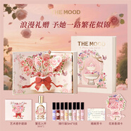 未知氣味繁花入懷香水禮盒套裝送朋友生日禮物高級感精致創(chuàng  )意禮品 繁花入懷香水禮盒送禮物袋+賀卡 無(wú)規格
