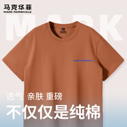 馬克華菲純棉t恤男夏季新款重磅220克美式復古字母印花百搭潮流半袖體恤衫 【純棉】-暖橘#PMK菲英文藍 XL