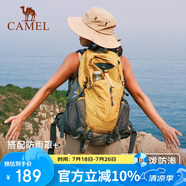 駱駝（CAMEL）山棲登山包戶外專業(yè)背包男女運動雙肩包大容量輕便徒步駝黃