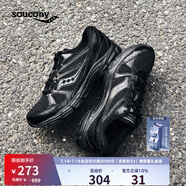 Saucony索康尼RIDE MILLENNIUM千禧復(fù)古休閑鞋男女運(yùn)動鞋黑37