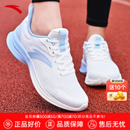 安踏（ANTA）女鞋運(yùn)動(dòng)鞋女生夏季網(wǎng)面透氣跑步鞋軟底減震輕便休閑慢跑鞋子 【網(wǎng)面透氣】象牙白/氧氣藍(lán)5501-6 37.5 (235mm)