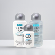 大創(chuàng)（DAISO）新版日本大創(chuàng)DAISO美白ER胎盤素化妝水乳精華提亮淡斑保濕補水 【化妝水+乳液+精華】