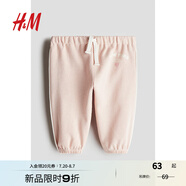 H&M童裝女嬰褲子夏季休閑輕便松緊腰印花長褲1242065 淺粉紅/New York 淺粉紅/New York 80 80/47