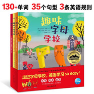 點(diǎn)讀版】趣味字母學(xué)校嬰兒英語(yǔ)玩具書(shū)繪本精裝硬殼全3冊套裝 中英雙語(yǔ)英語(yǔ)字母單詞自然拼讀常用句型早兒童3-6歲睡前故事