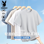 花花公子;PLAYBOY夏季純棉短袖男t恤寬松大碼體恤純色2025新款夏裝半袖上衣打底衫 淺灰 XL (適合135-150斤)