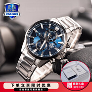 卡西歐（CASIO）商務(wù)休閑皮帶鋼帶手表男日韓腕表防水石英男士手表送男友新年禮物 EFR-303DB-2AVUPR