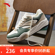 安踏波浪鞋3丨樊振東同款2025夏季厚底板鞋潮流休閑鞋輕質(zhì)運動鞋子 【男款】象牙白/微醺綠/裸卡其-3 39