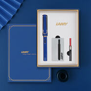 凌美（LAMY）鋼筆簽字筆 套裝禮盒生日節(jié)日禮物 德國(guó)進(jìn)口 狩獵系列 拾光墨水筆禮盒 藍(lán)色 F0.7mm