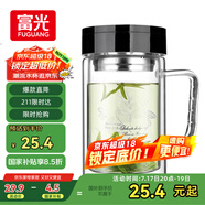 富光雙層玻璃杯商務(wù)泡茶杯子 大容量男女耐熱辦公水杯帶把黑色320ml