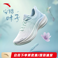 安踏（ANTA）葉子 丨厚底增高舒適跑步鞋女2025夏季新款運動鞋子 紙莎白/曦辰綠/淺明藍-4 36 (225mm)