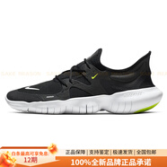 耐克（NIKE）FreeRN5.0赤足感運動防滑輕便低幫跑步鞋男款黑白 39