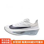 耐克（NIKE）ZoomFly6EliudKipchoge防滑耐磨圓頭厚底跑鞋官方正品 女款白藍FN8455-104 現貨 38.5