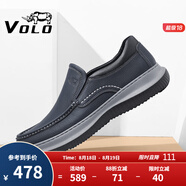 VOLO犀牛男鞋商務(wù)休閑皮鞋男士一腳蹬套腳鞋子厚底 藍(lán)色 44 