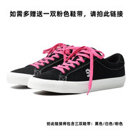 極路客黑白粉色鞋帶鞋子 男女款低幫百搭情侶運(yùn)動板鞋減震滑板鞋 粉色鞋帶北斗星黑白 34.5