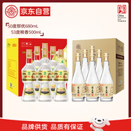  醬香型白酒 部?jì)?yōu) 50度 680ml*6瓶 & 糧香 53度 500ml*6瓶