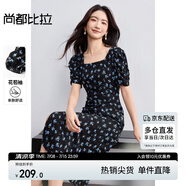 尚都比拉法式連衣裙女夏季方領(lǐng)堆堆袖復(fù)古波點(diǎn)抽褶開(kāi)叉A字裙 黑底藍(lán)花  XL