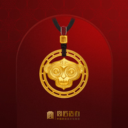 宮匠造辦宮匠生肖 古法黃金吊墜本命年足金十二生肖蛇年實(shí)心男女生日禮物 猴 13.5g