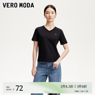 VEROMODAT恤女2025春季新款純棉純色百搭基礎(chǔ)T恤 黑色-V領(lǐng) XS