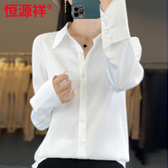 恒源祥醋酸緞面POLO領長袖襯衫女輕奢小眾氣質收腰中長款西裝連衣裙 白色 M 85-105