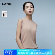 藍地（LANDI）[通穿三季]LANDI圓領(lǐng)無(wú)袖修身針織衫女吊帶背心內搭2024春夏新品 淺棕色 L