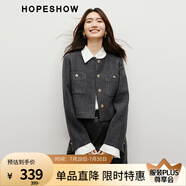 紅袖小香風(fēng)短外套春秋季2025新款女裝正肩圓領(lǐng)輕熟氣質(zhì)甜美百搭短上衣 黑灰090 XL