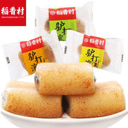 EOAGX稻香村驢打滾500克老北京傳統美味零食小吃香糯軟甜麻團艾窩窩 500克驢打滾+500克麻團