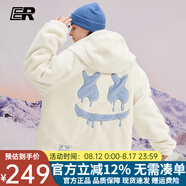 ER【張澤禹同款】兩面穿仿羊羔毛絨男士外套男女同款連帽保暖厚棉衣 白色 S碼-165/60kg