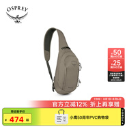 OSPREY Daylite Sling小鷹背包日閃腰包6L升單肩包斜挎包休閑胸包 茶褐色【帶菊花鏈&肩帶口袋】 O/S均碼